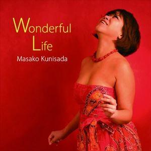 国貞雅子 / Wonderful Life [CD]｜dss