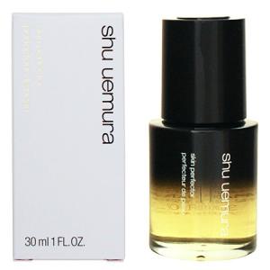 シュウウエムラ パーフェクター オイル (美容液) 30ml...