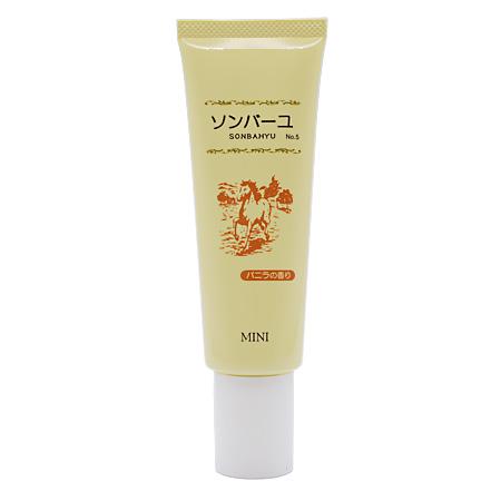 【正規品】薬師堂 ソンバーユ ミニ バニラの香り （クリーム） 30ml