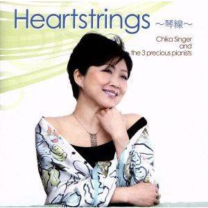 チカ・シンガー / Heartstrings〜琴線〜 [CD]｜dss