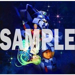 A Ray Of Light 一筋の希望 加藤旭 Cd第３弾 Cd0005 アーツスプレッドecサイト 通販 Yahoo ショッピング