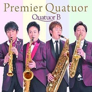 輸入盤 QUATUOR B / PREMIER QUATUOR [CD]