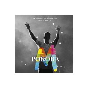 輸入盤 M POKORA （CD＋DVD） A LA POURSUITE DU BONHEUR [CD＋DVD]の商品画像