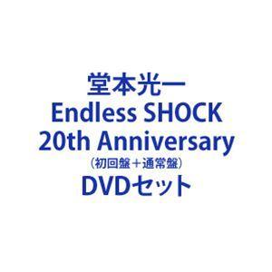 Endless SHOCK 20th Anniversary DVD - library.iainponorogo.ac.id