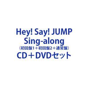 Hey Say JUMP / Sing-along