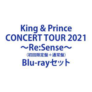 King ＆ Prince CONCERT TOUR 2021 〜Re：Sense〜