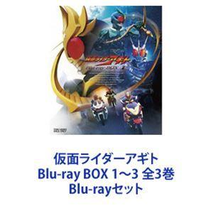 仮面ライダーアギト Blu-ray BOX 1〜3 全3巻 [Blu-rayセット]｜dss