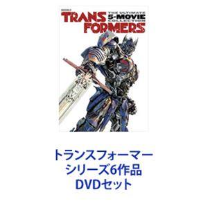 おまけCL付】新品 トランスフォーマー シリーズ DVD6点セット / (6DVD