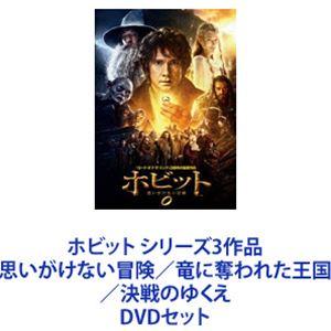 深夜食堂 第一部〜第三部【ディレクターズカット版】DVD-BOX 3巻セット