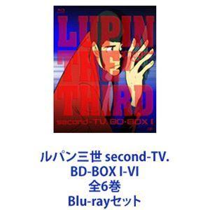 ルパン三世 second-TV. BD-BOX I-VI 全6巻 [Blu-rayセット]｜dss