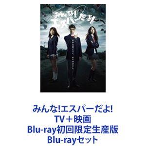 送料無料 打姫オバカミーコ 全15巻 片山まさゆき 中古コミック 漫画
