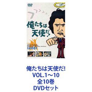 LD：レーザーディスク）勇者指令ダグオン 水晶の瞳の少年 前後編2巻