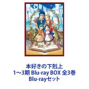 『獣装機攻 ダンクーガ ノヴァ』全6巻セット レンタル使用済DVD 獣装機攻 ダンクーガ ノヴァ 全6巻セット/DVD 中古 レンタル落ち/c6700