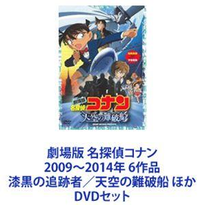 ダーク・エンジェル（Dark Angel） シーズン1〜2 ＜SEASONSコンパクト