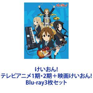 国内盤ブルーレイ][新品]十二国記 Blu-ray BOX[10枚組] : CD・DVD