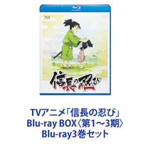 DVD アンサング・シンデレラ 病院薬剤師の処方箋 全6巻 石原