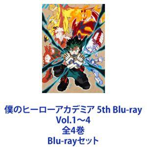 僕のヒーローアカデミア 5th Blu-ray Vol.1〜4 全4巻 [Blu-rayセット]｜dss