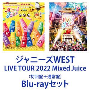 ジャニーズWEST 2022 Mixed Juice 初回盤 blu-ray | www.scoutlier.com