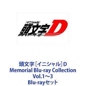 頭文字 D Stage Series Complete Blu-ray Amazon.com: 頭文字[イニシャル]D Stage Series Complete Blu-ray [Blu