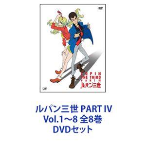 テレビアニメ主題歌ベストコレクションDVD-BOX（4枚組） (名作アニメ