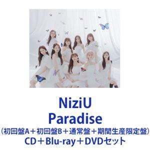 NiziU / Paradise（初回盤A＋初回盤B＋通常盤＋期間生産限定盤） [CD＋Blu-ray＋DVDセット]｜dss