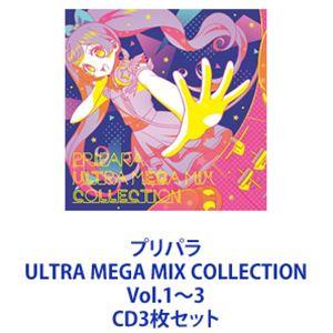 アイカツ!×プリパラ THE MOVIE -出会いのキセキ!-』ボーカル＆サウンド