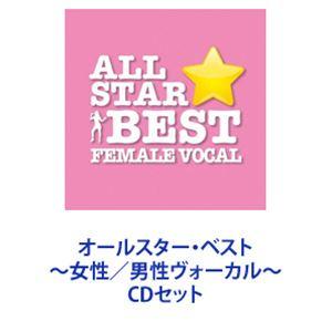 新古品) KOTORI ／ REVIVAL (CD) : バンダレコード ヤフー店 - 通販
