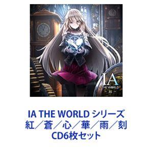 龍宮城 / WALTZ（期間生産限定盤／CD＋Blu-ray） [CD] : ぐるぐる王国
