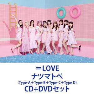 LOVE / 劇薬中毒（Type A＋Type B＋Type C＋Type D） [CD＋DVD＋Blu