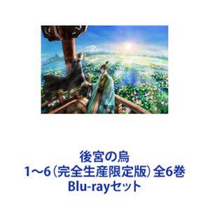 レモンの天使 コレクターズDVD ＜HDリマスター版＞ 昭和の名作ライブ
