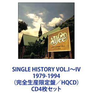 THE ALFEE/SINGLE HISTORY VOL.I〜IV 1979-1994 （完全生産限定盤／HQCD） [CD4枚セット]の商品画像