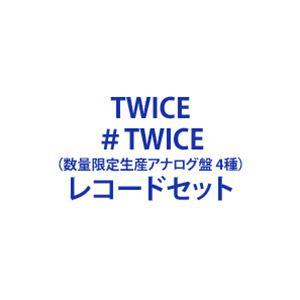 紅白 歌 合戦 2017 twice