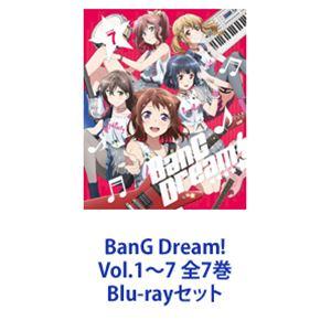 BanG Dream! Vol.1〜7 全7巻 [Blu-rayセット]