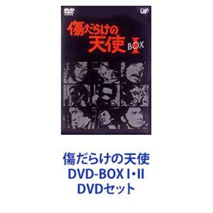 三三独演 ―柳家三三 二十周年DVD 集「月例 三三独演」より―「二」ノ巻