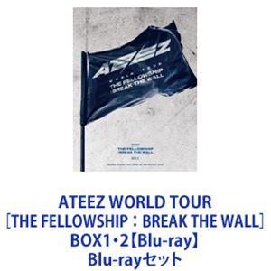 ATEEZ WORLD TOUR［THE FELLOWSHIP ： BREAK THE WALL］B...