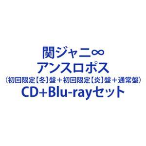 関ジャニ∞ / アンスロポス