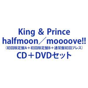 【特典付】King ＆ Prince / halfmoon／moooove!!（初回限定盤A＋初回限...