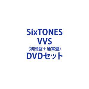 SixTONES／VVS （初回盤＋通常盤） [DVDセット] - 最安値・価格比較