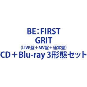BE：FIRST / GRIT（LIVE盤＋MV盤＋通常盤） [CD＋Blu-ray 3形態セット]