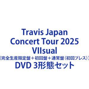 Travis Japan Concert Tour 2025 VIIsual）