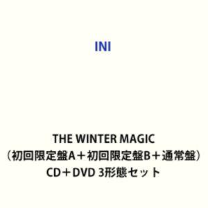 INI / THE WINTER MAGIC（初回限定盤A＋初回限定盤B＋通常盤） [CD＋DVD ...