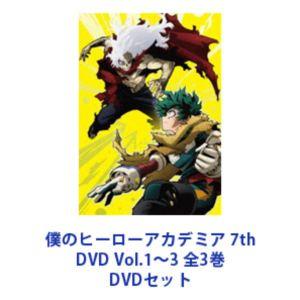 DVD】僕のヒーローアカデミア FINAL SEASON Vol.1 : ヤマダデンキ