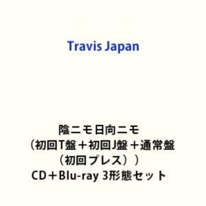 CD)TOMOO Wanna V : EastRiverrr-shop - 通販 - Yahoo!ショッピング