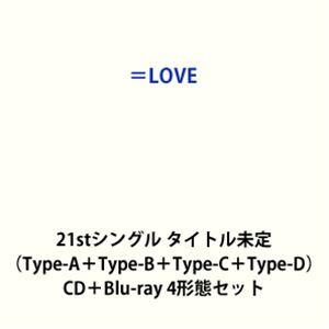=LOVE / 21stシングル タイトル未定(...の商品画像