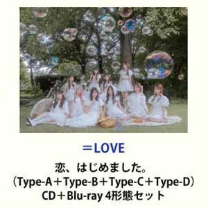 ＝LOVE / 恋、はじめました。（Type A＋Type B＋Type C＋Type D） [CD...