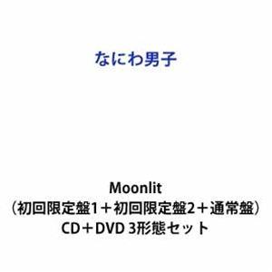 Vaundy 珍源祭 CD 廃盤 初期音源 会場限定CD : EastRiverrr-shop