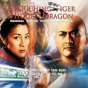 輸入盤 OST / CROUCHING TIGER HIDDEN DRAGON ＝MUSIC BY ...