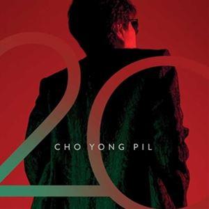 輸入盤 CHO YONG PIL / 20 （LTD） [CD＋SMART ALBUM]