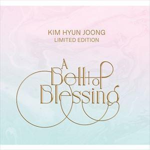 輸入盤 KIM HYUN JOONG （SS501） / BELL OF BLESSING （LTD...