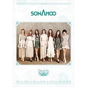 輸入盤 SONAMOO/1ST MINI ALBUM ： DEJA VU （SPECIAL EDITION） [CD